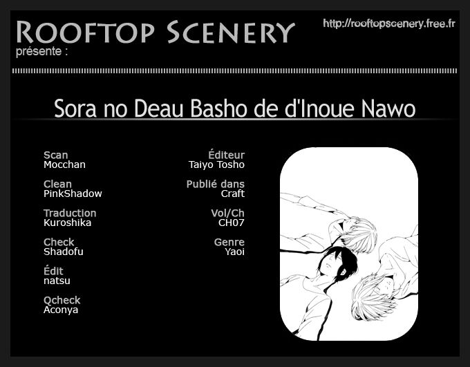 Sora no Deau Basho de Chapter 7 page 2 - Chapter 7