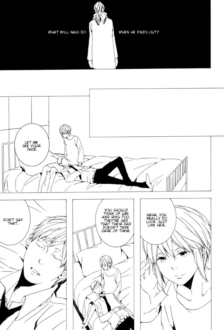 Sora no Deau Basho de Chapter 7 page 5 - Chapter 7