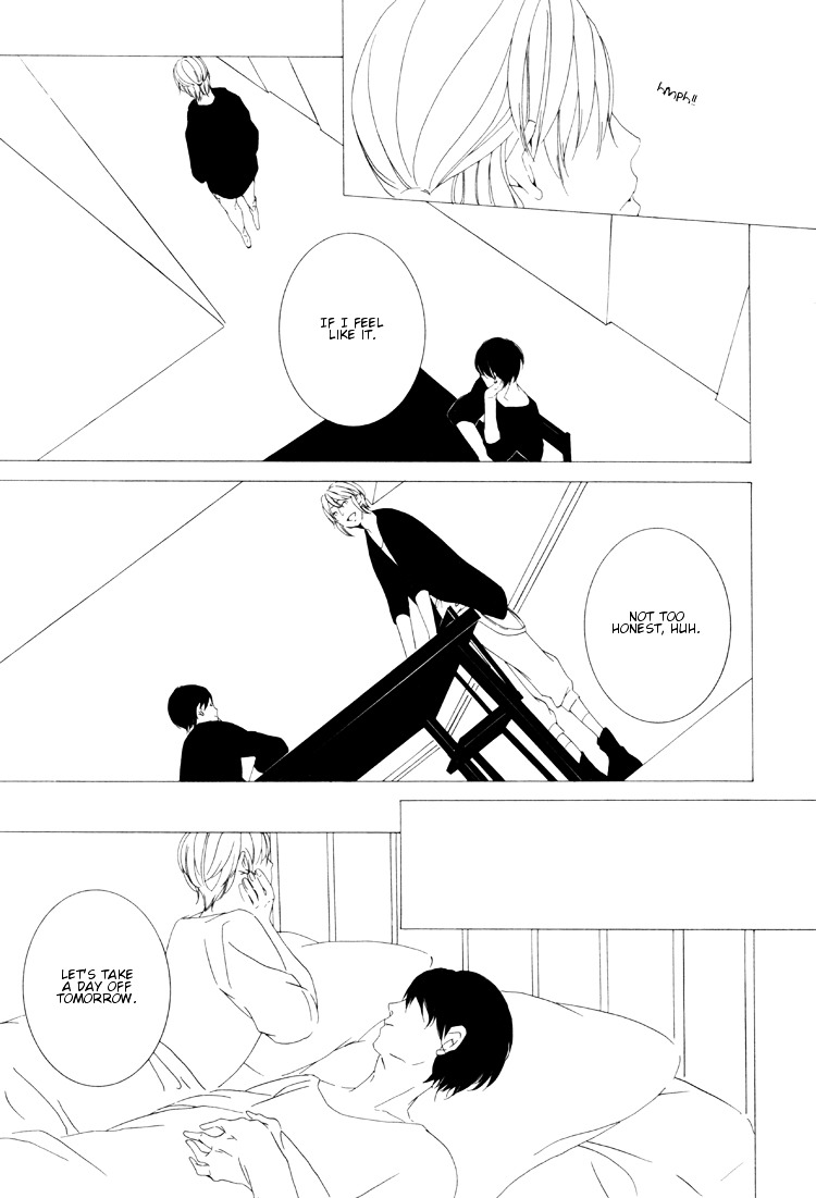 Sora no Deau Basho de Chapter 8 page 15 - Chapter 8 : [End]