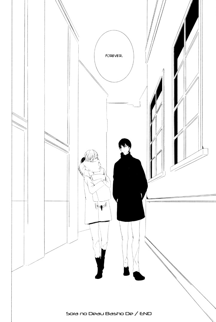 Sora no Deau Basho de Chapter 8 page 20 - Chapter 8 : [End]