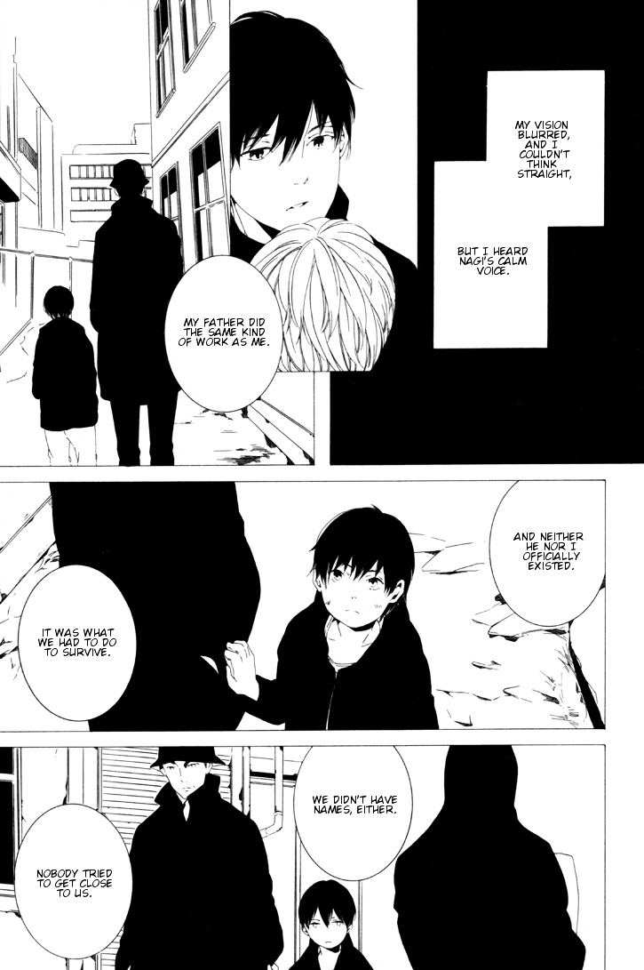 Sora no Deau Basho de Chapter 8 page 5 - Chapter 8 : [End]