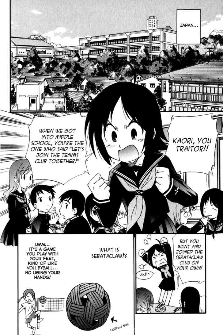 Sora no Kanata no! Chapter 1 page 11 - Chapter 1