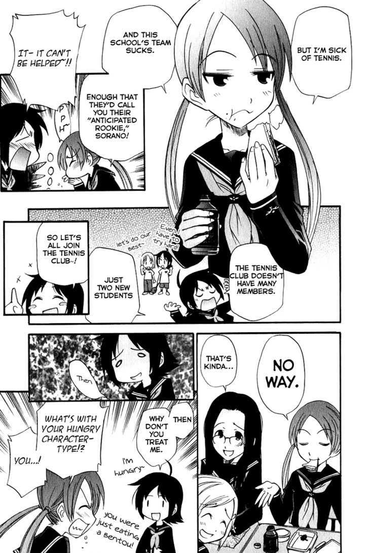 Sora no Kanata no! Chapter 1 page 12 - Chapter 1