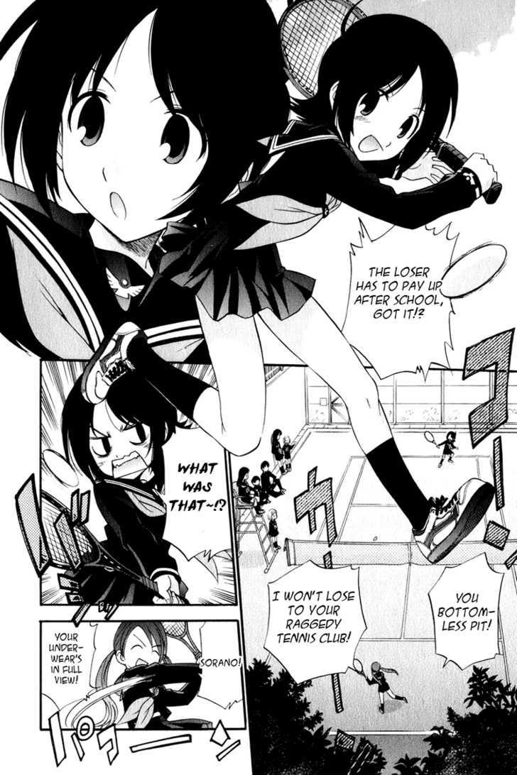 Sora no Kanata no! Chapter 1 page 13 - Chapter 1