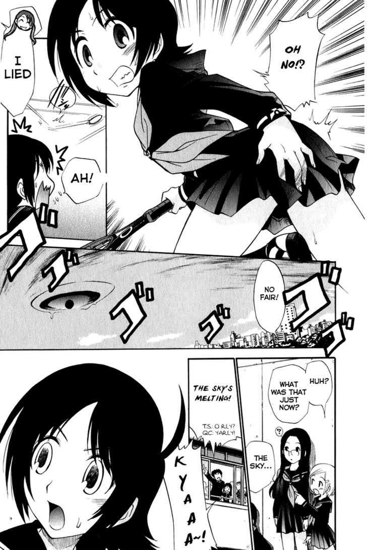 Sora no Kanata no! Chapter 1 page 14 - Chapter 1