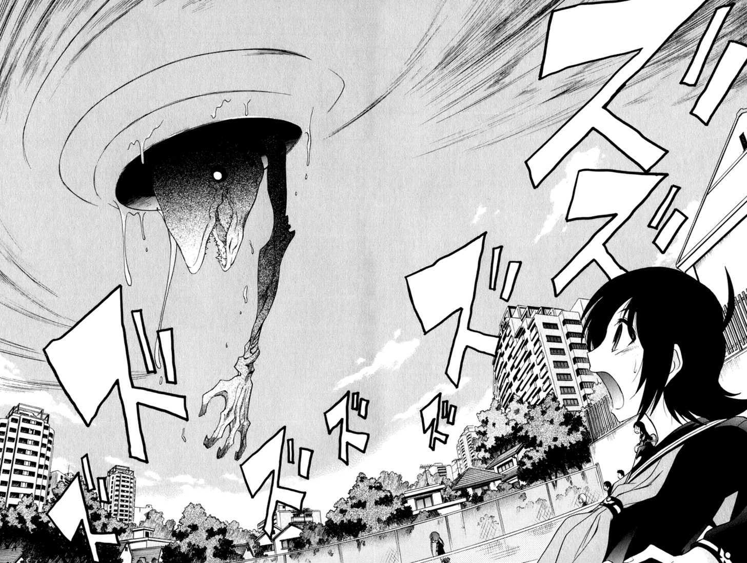Sora no Kanata no! Chapter 1 page 15 - Chapter 1