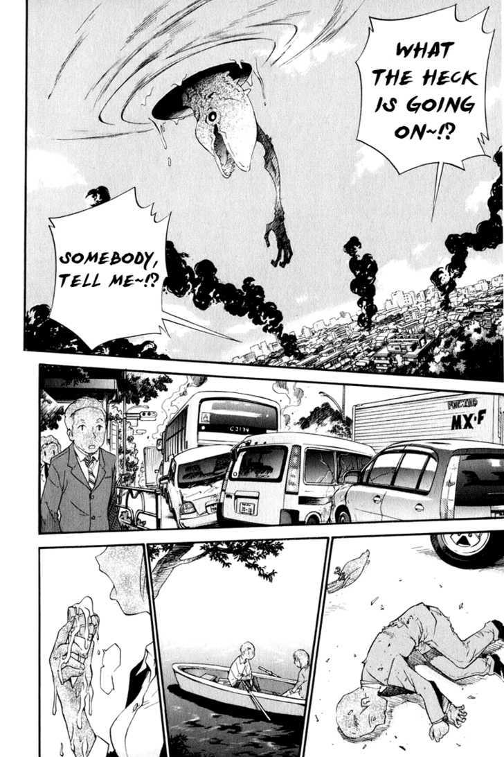 Sora no Kanata no! Chapter 1 page 18 - Chapter 1