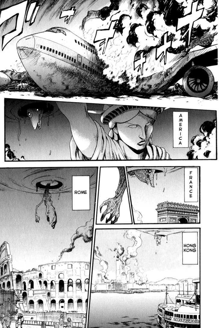 Sora no Kanata no! Chapter 1 page 19 - Chapter 1