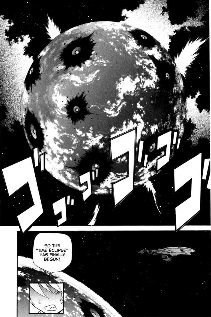 Sora no Kanata no! Chapter 1 page 20 - Chapter 1