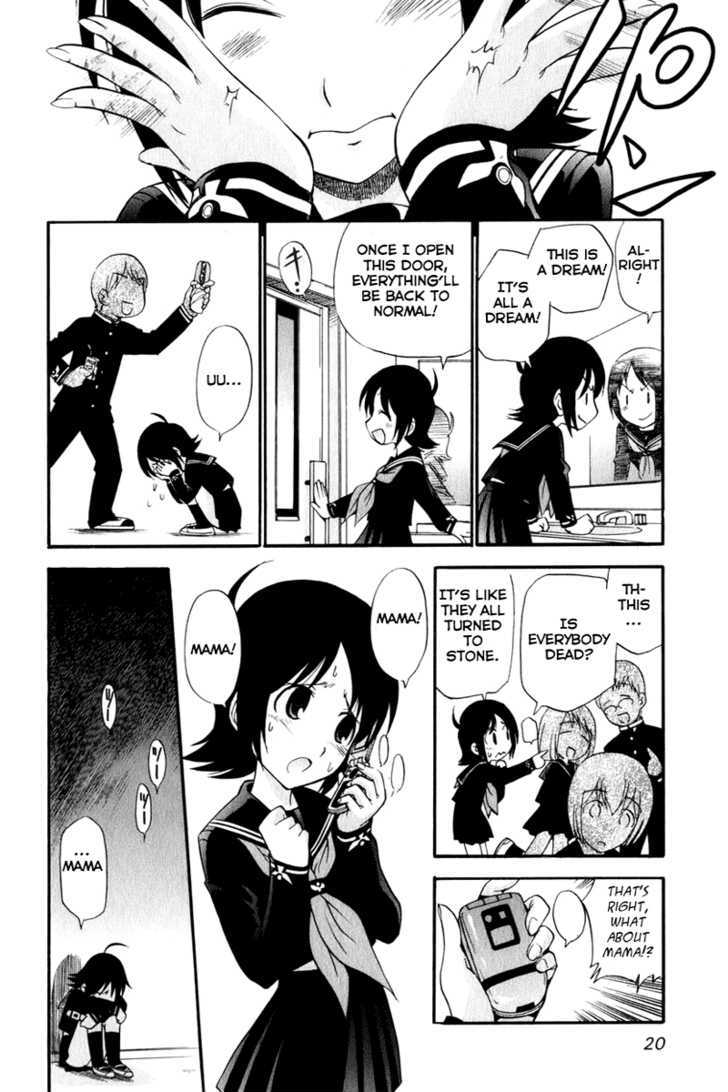 Sora no Kanata no! Chapter 1 page 22 - Chapter 1