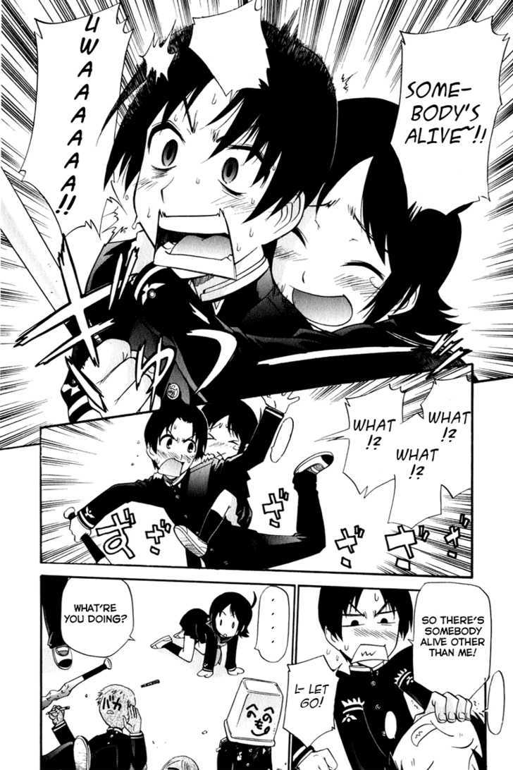 Sora no Kanata no! Chapter 1 page 24 - Chapter 1