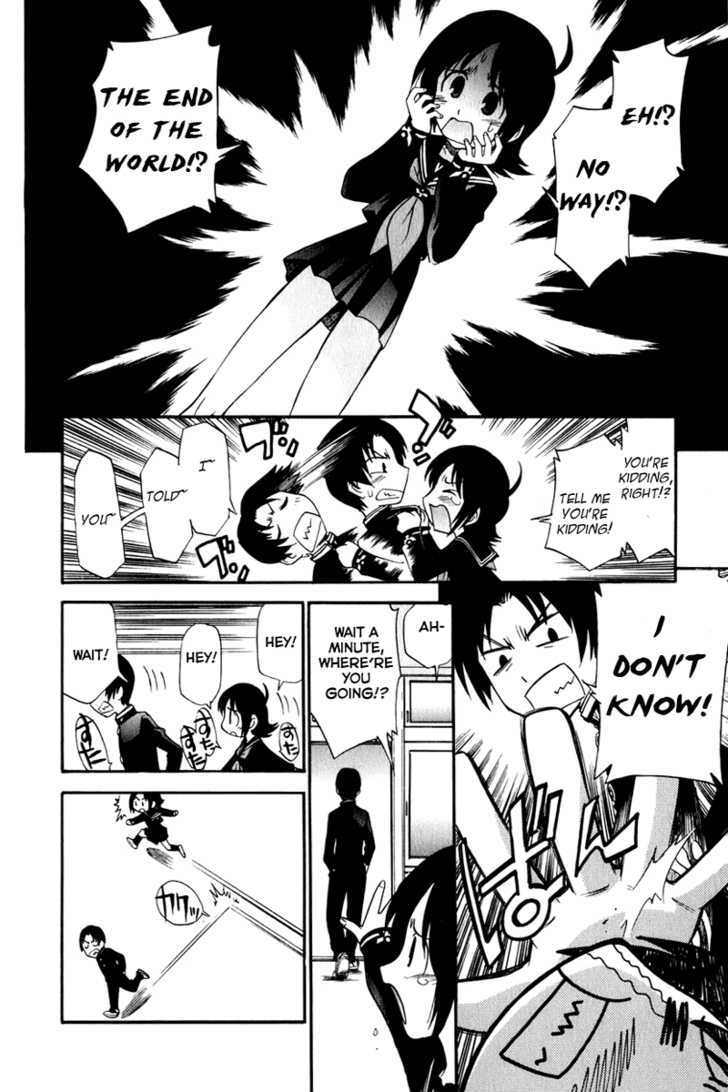 Sora no Kanata no! Chapter 1 page 26 - Chapter 1
