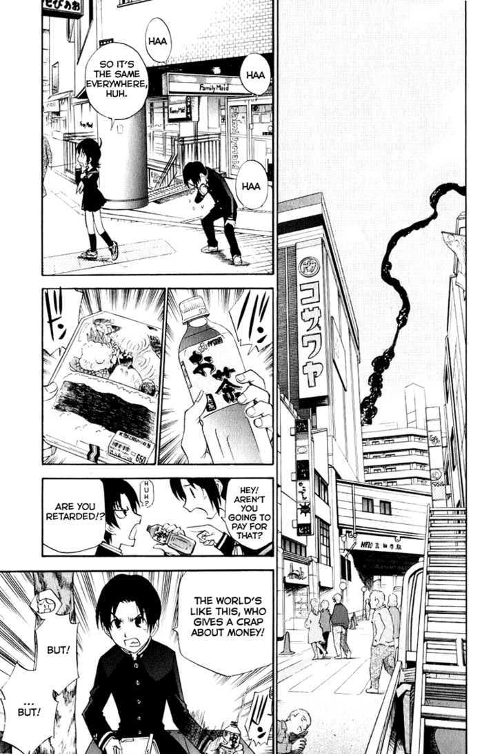 Sora no Kanata no! Chapter 1 page 27 - Chapter 1