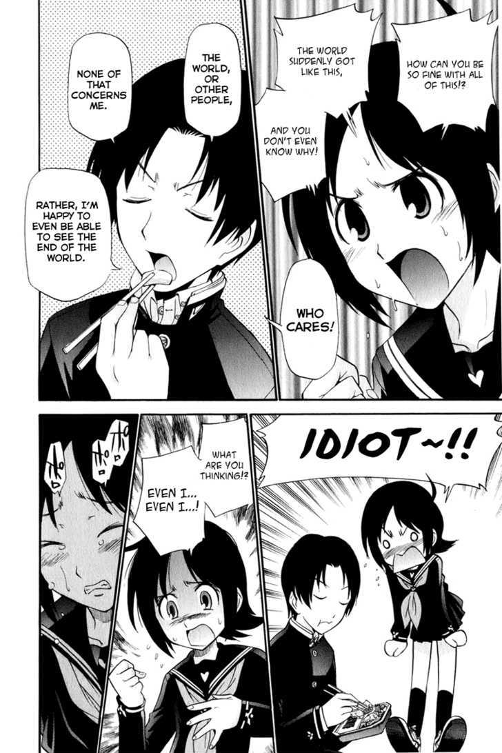 Sora no Kanata no! Chapter 1 page 28 - Chapter 1