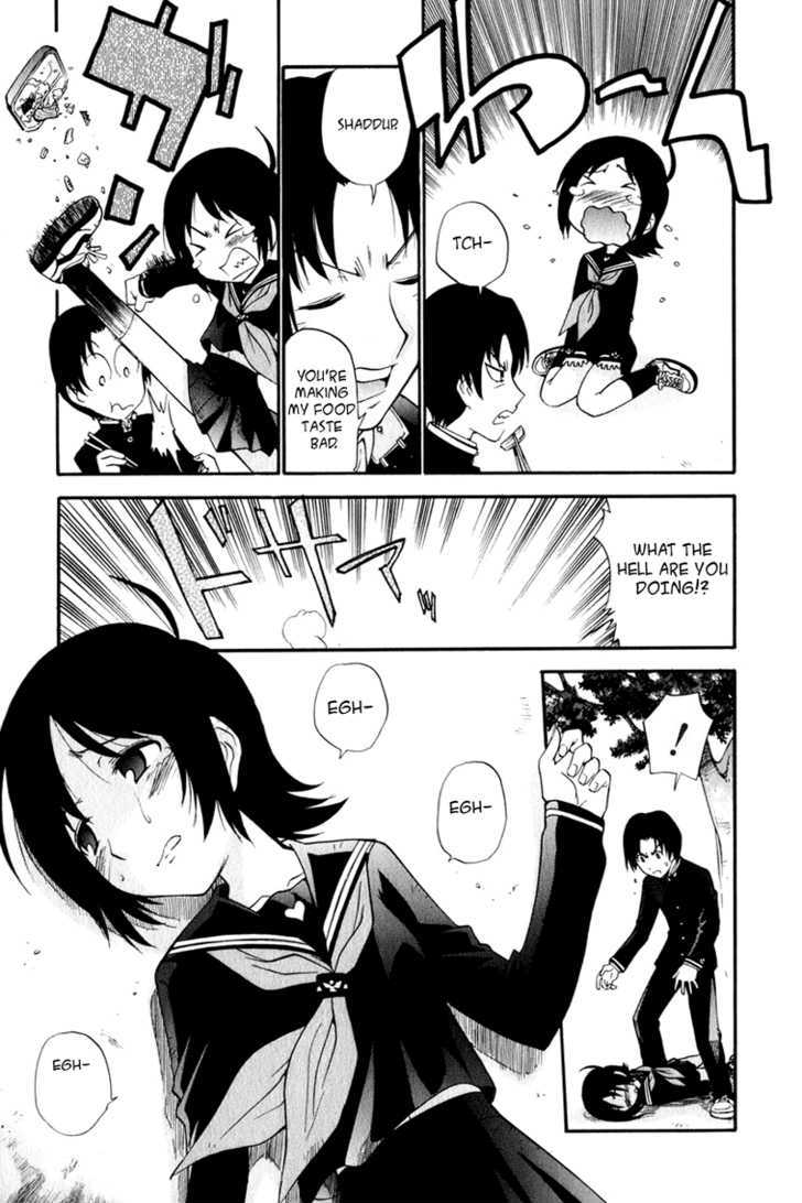 Sora no Kanata no! Chapter 1 page 29 - Chapter 1