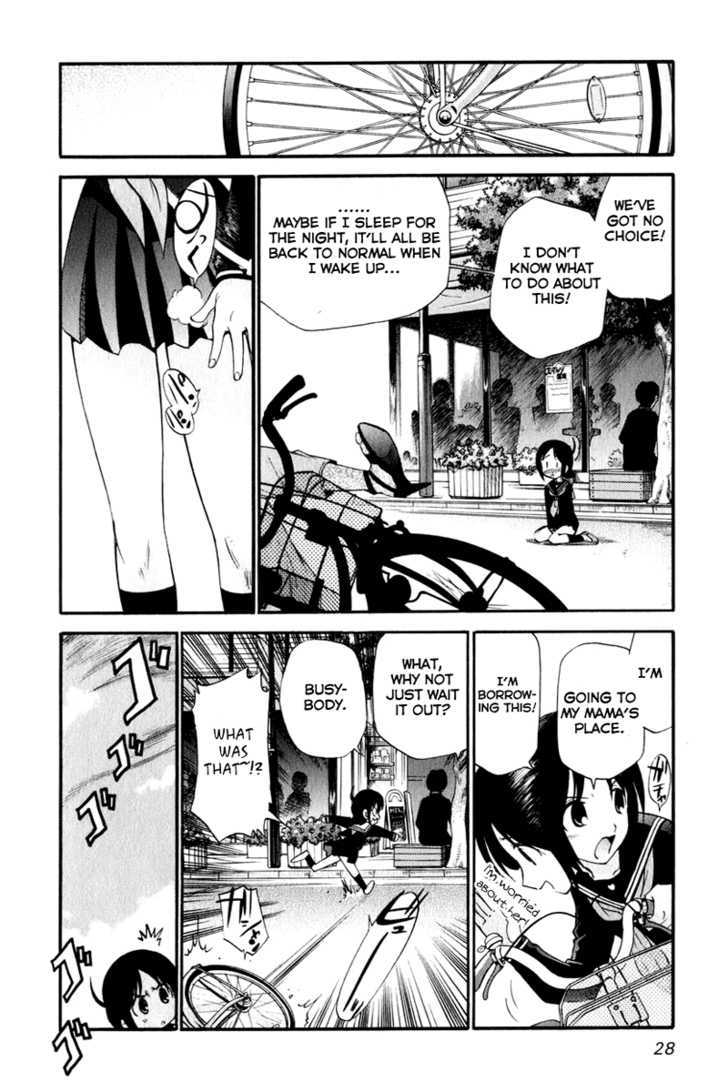 Sora no Kanata no! Chapter 1 page 30 - Chapter 1