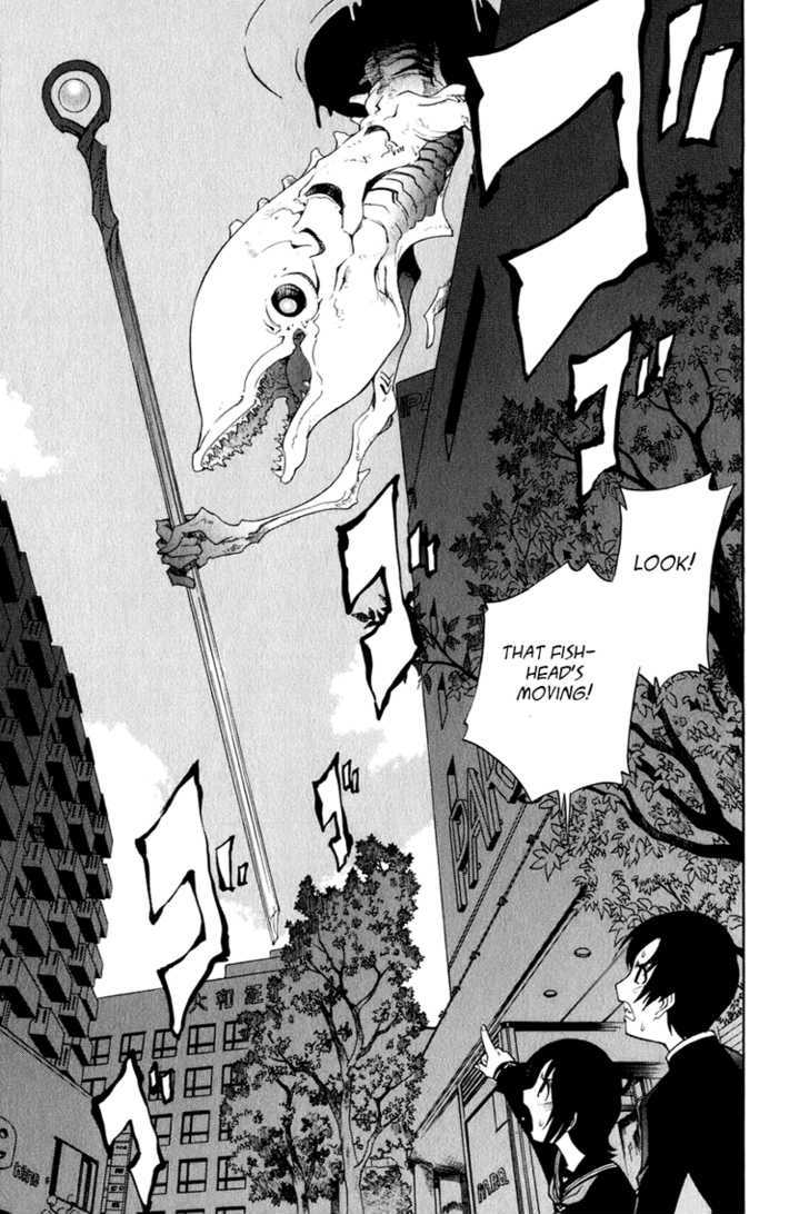 Sora no Kanata no! Chapter 1 page 31 - Chapter 1