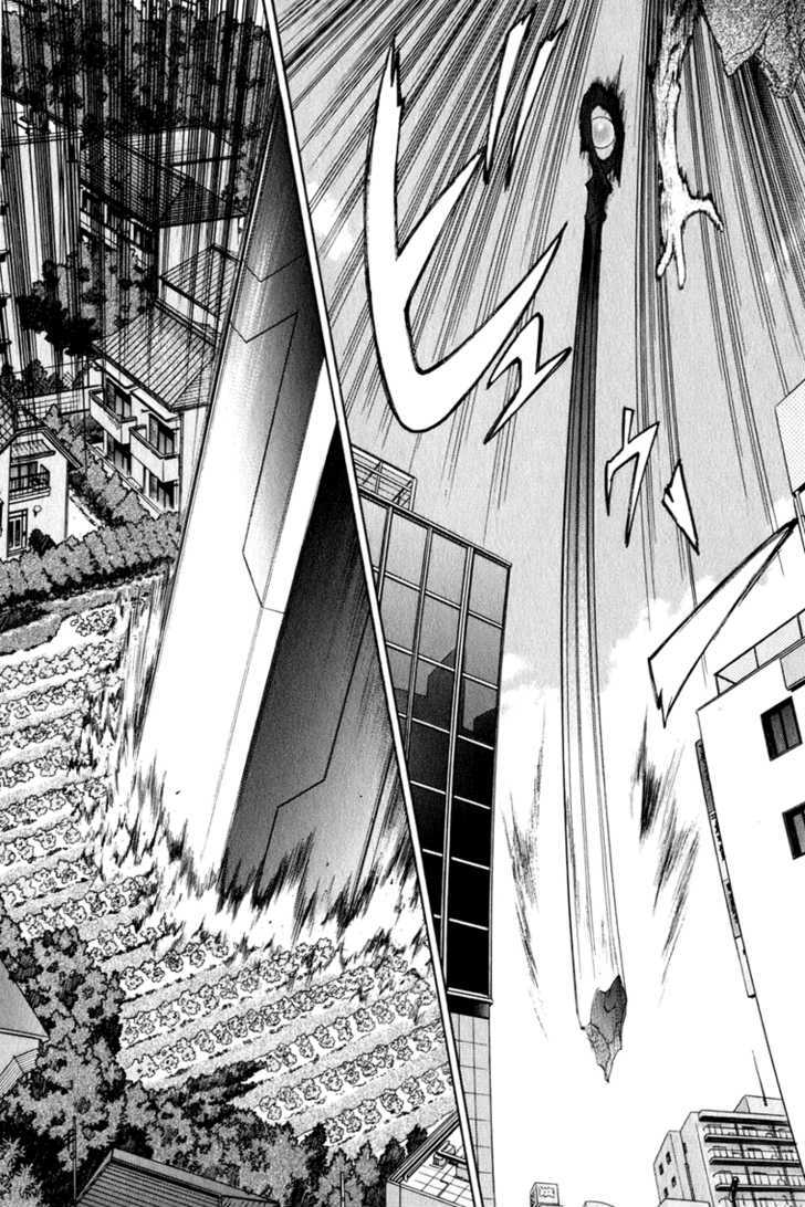 Sora no Kanata no! Chapter 1 page 32 - Chapter 1