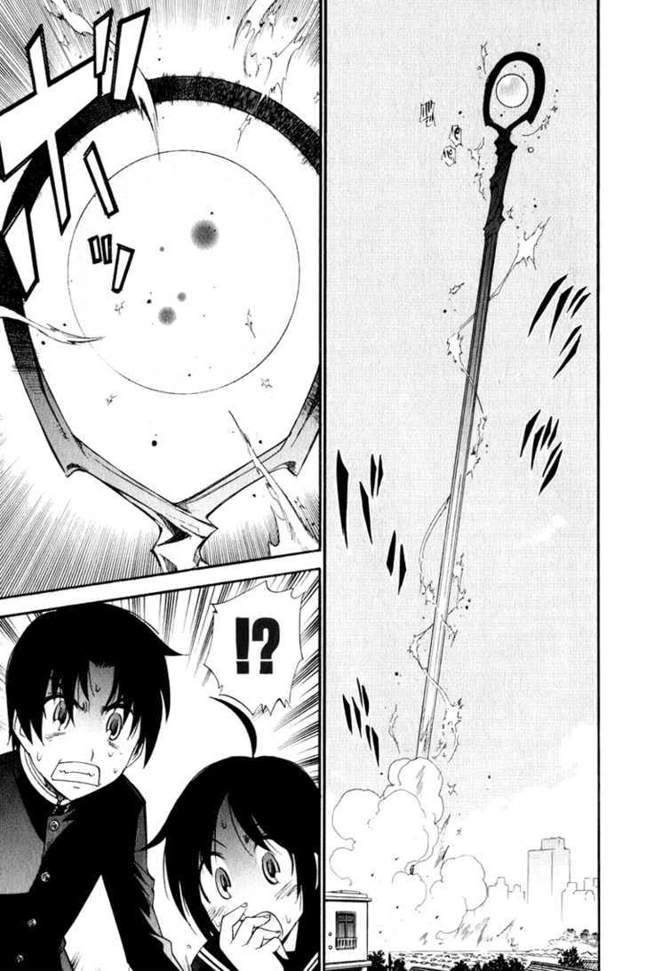 Sora no Kanata no! Chapter 1 page 33 - Chapter 1