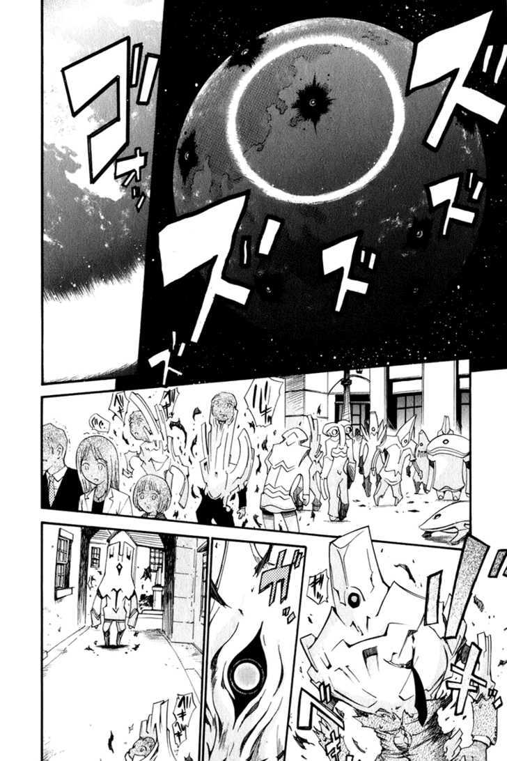Sora no Kanata no! Chapter 1 page 36 - Chapter 1