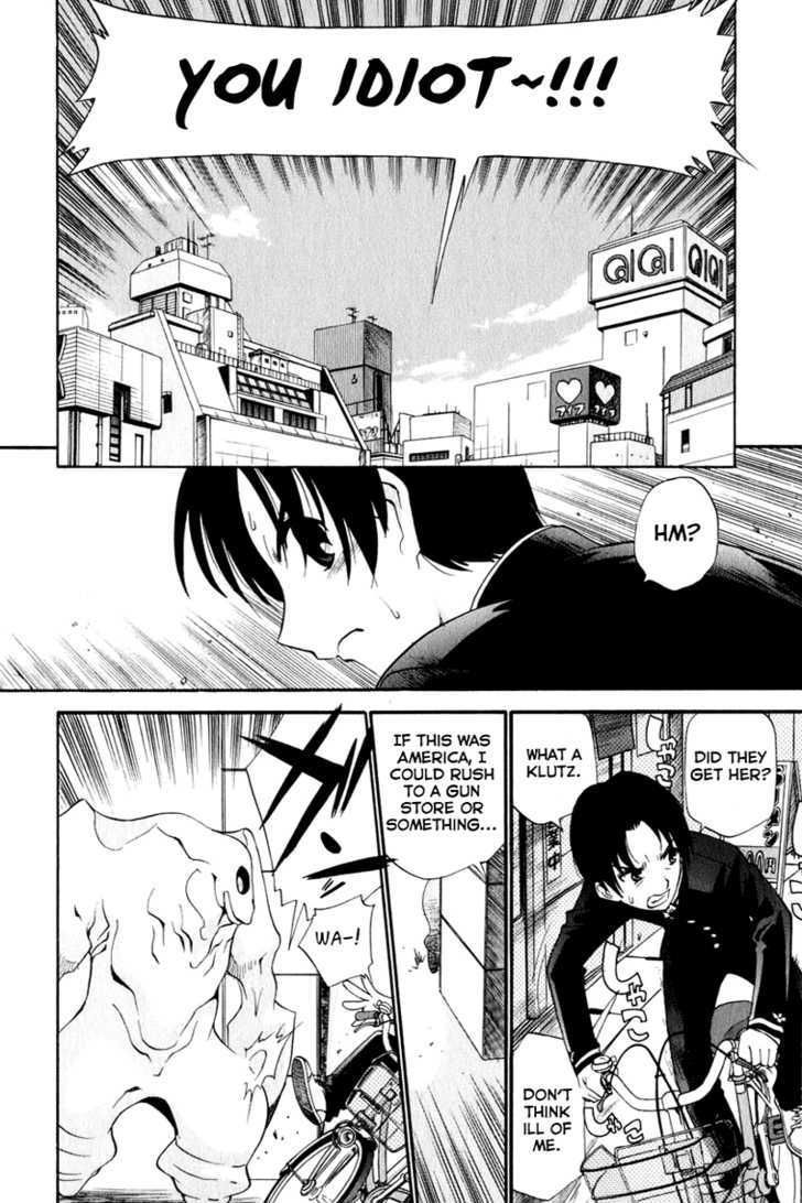 Sora no Kanata no! Chapter 1 page 40 - Chapter 1