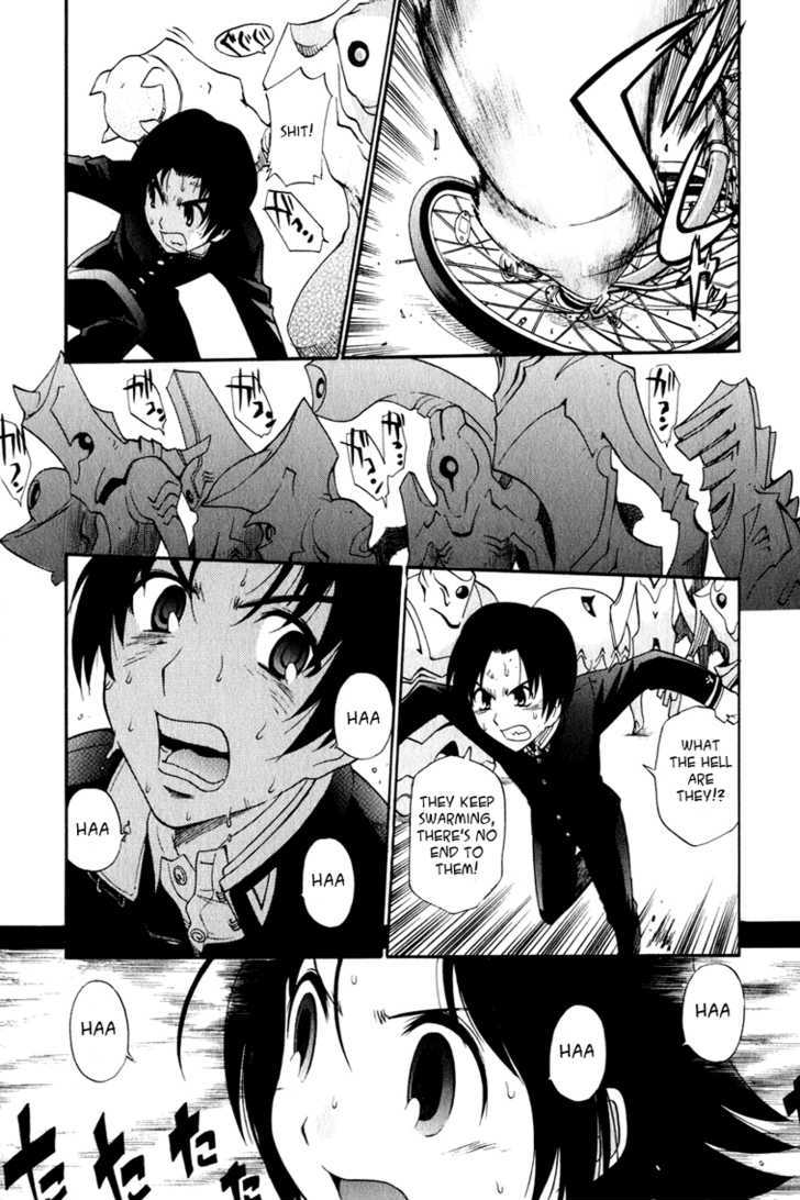 Sora no Kanata no! Chapter 1 page 41 - Chapter 1