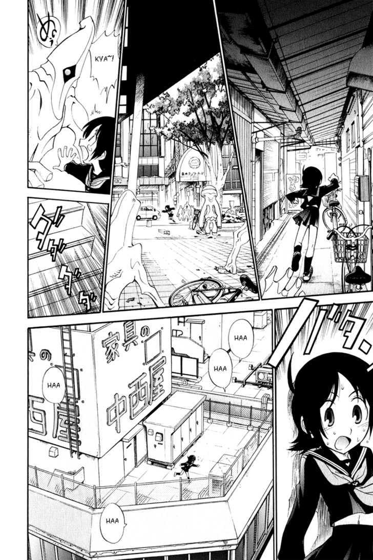 Sora no Kanata no! Chapter 1 page 42 - Chapter 1