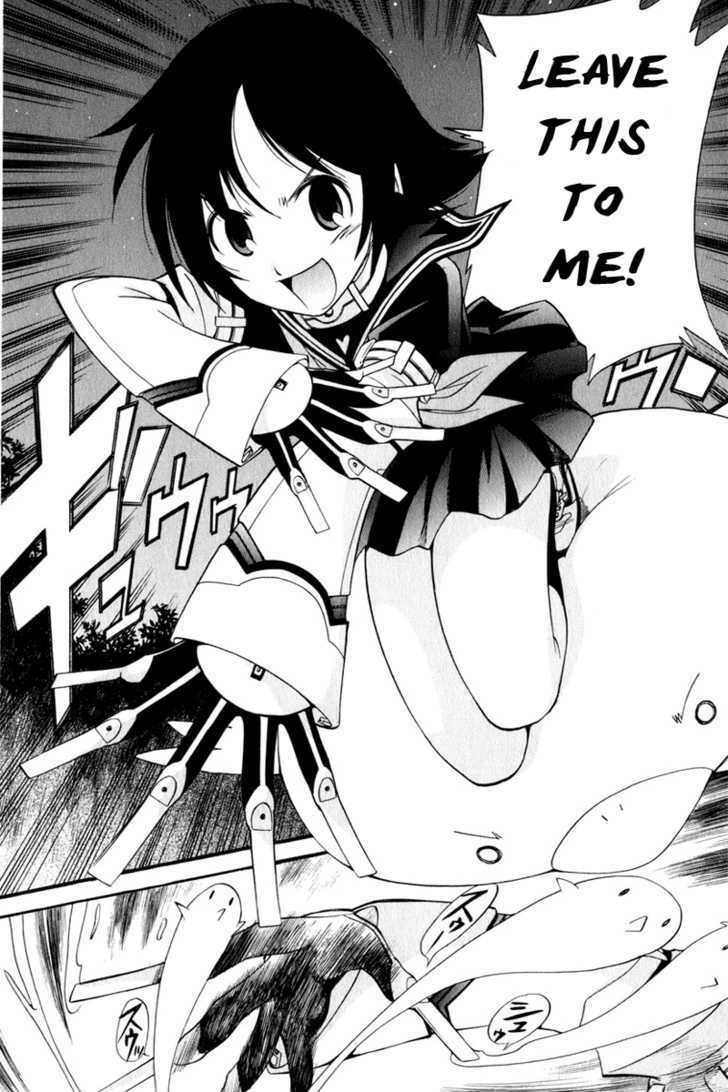 Sora no Kanata no! Chapter 1 page 48 - Chapter 1