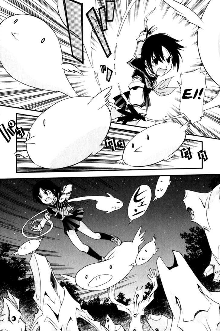 Sora no Kanata no! Chapter 1 page 49 - Chapter 1