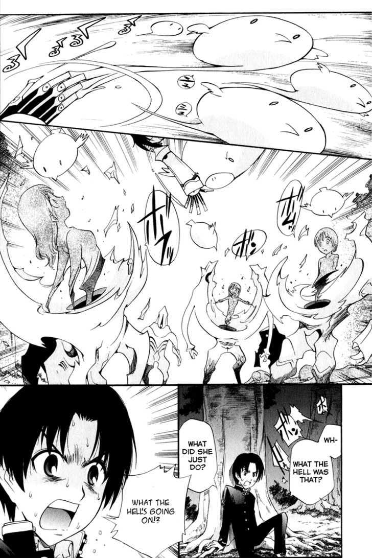 Sora no Kanata no! Chapter 1 page 51 - Chapter 1