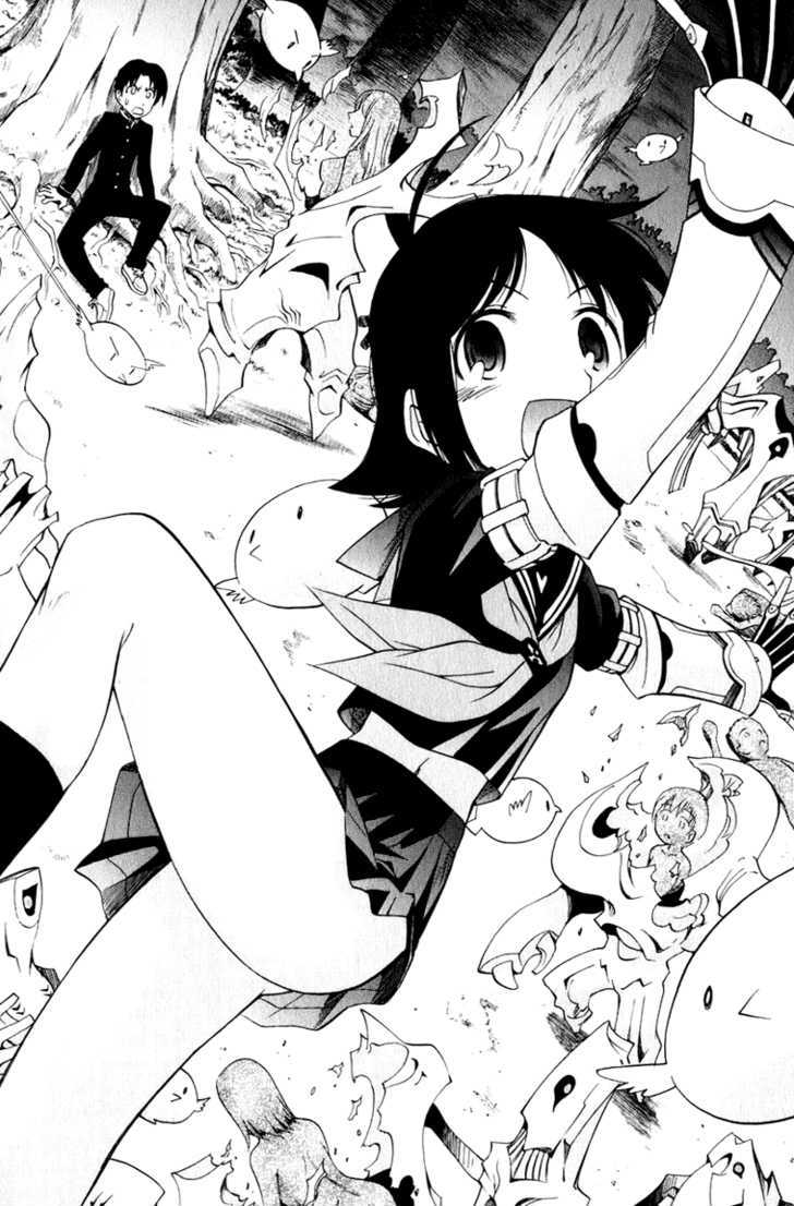Sora no Kanata no! Chapter 1 page 52 - Chapter 1