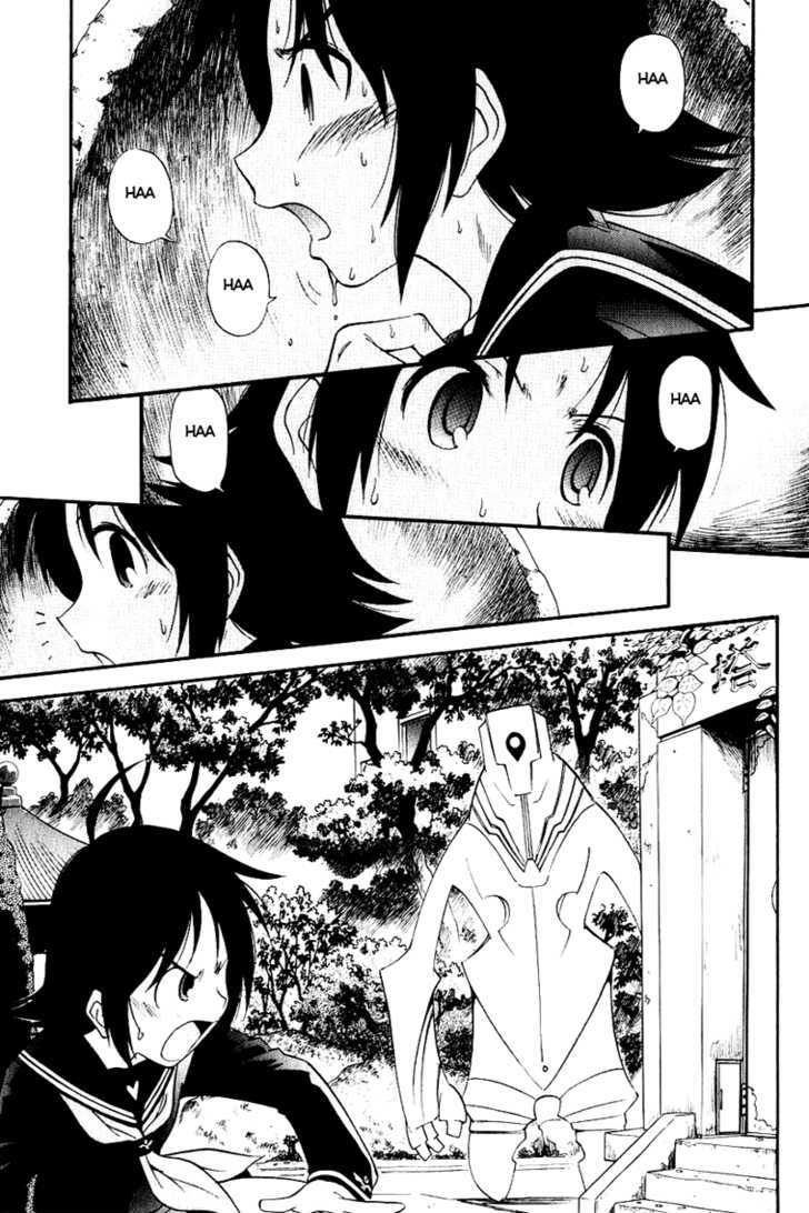 Sora no Kanata no! Chapter 1 page 7 - Chapter 1