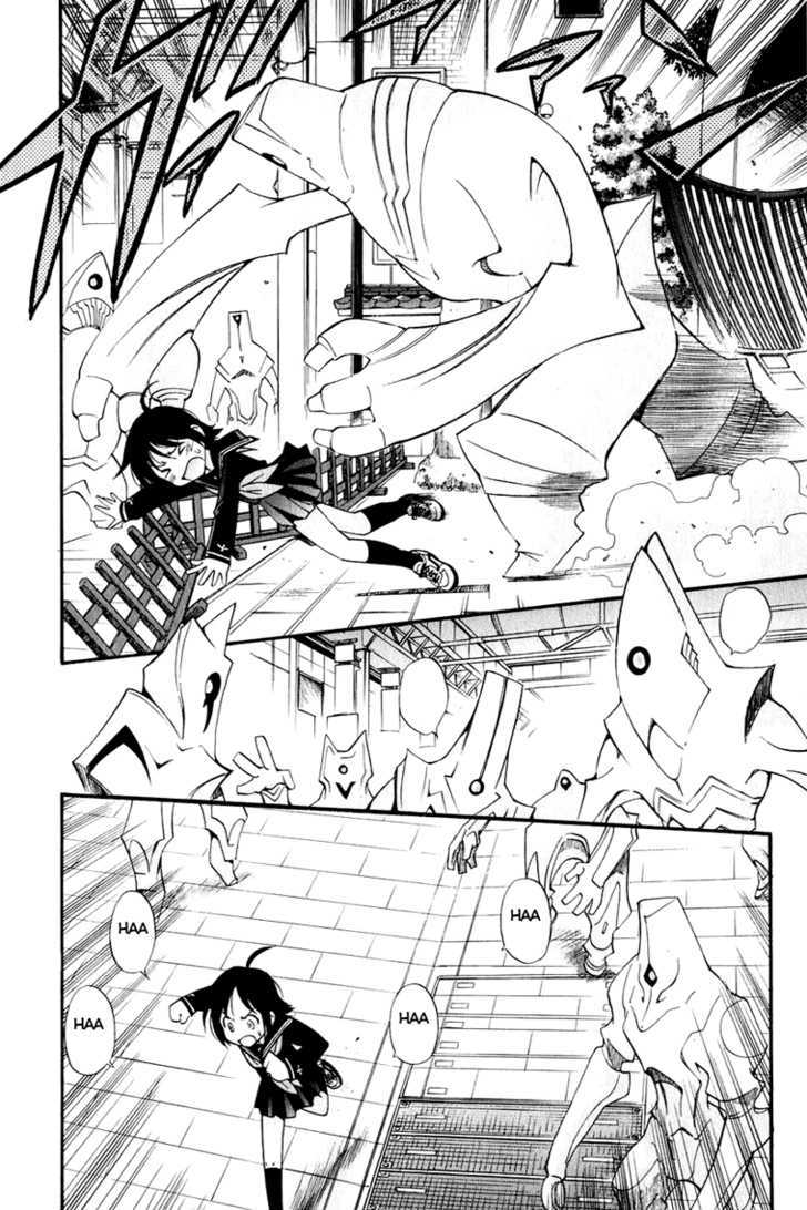 Sora no Kanata no! Chapter 1 page 8 - Chapter 1