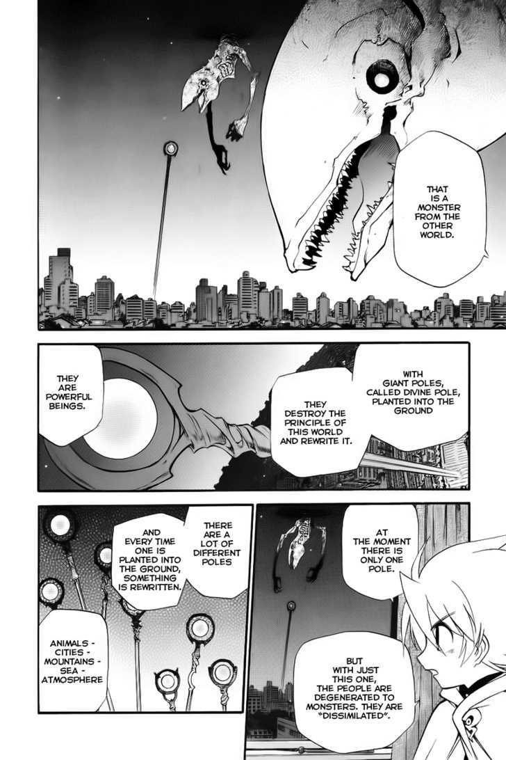 Sora no Kanata no! Chapter 2 page 10 - Chapter 2 : Tuning Person