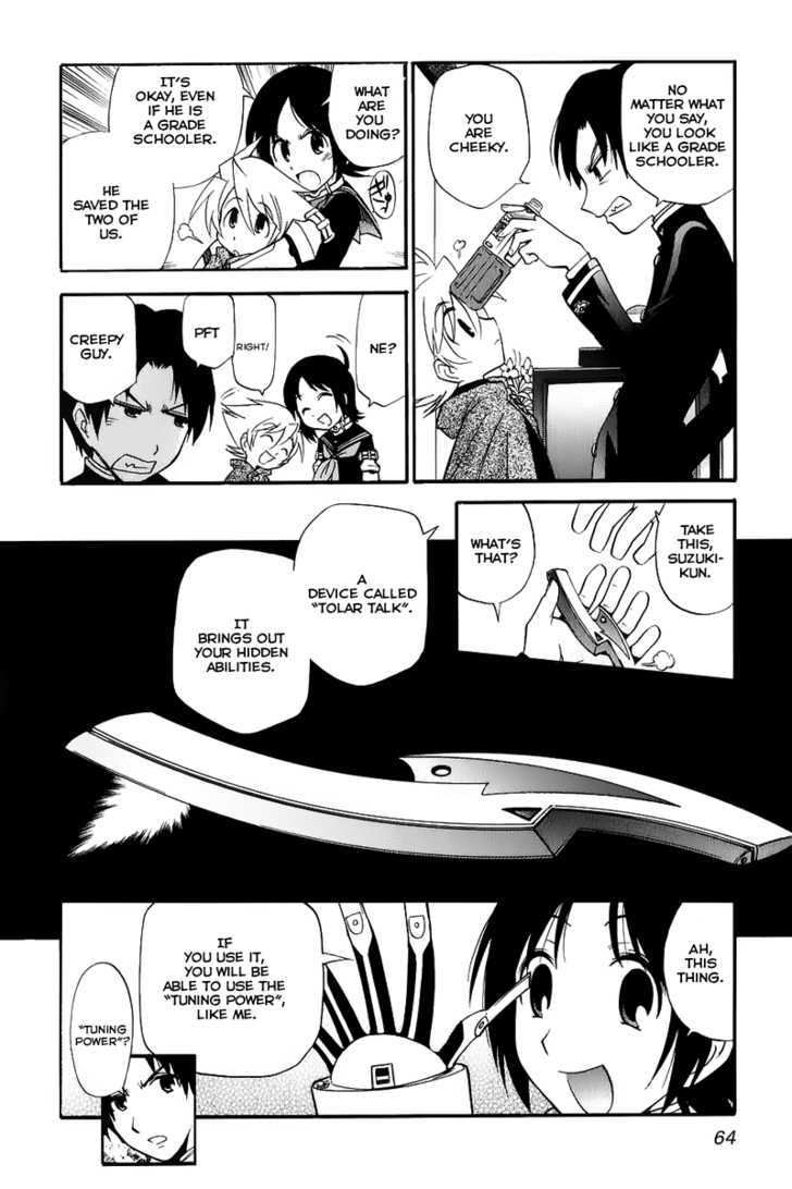 Sora no Kanata no! Chapter 2 page 12 - Chapter 2 : Tuning Person
