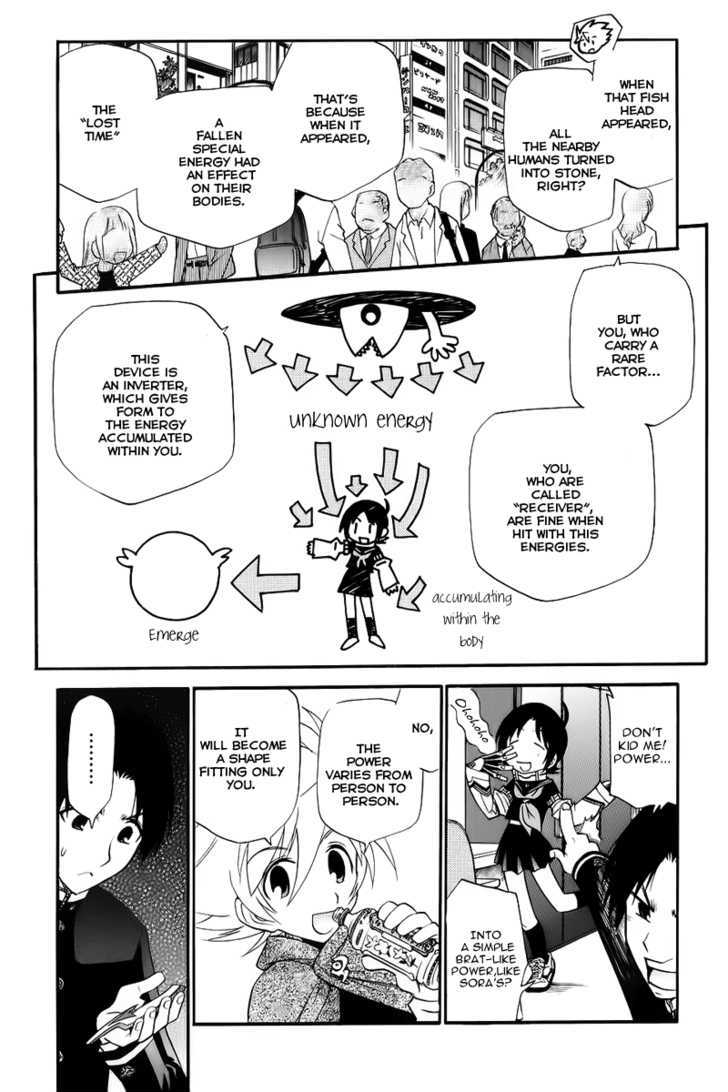 Sora no Kanata no! Chapter 2 page 13 - Chapter 2 : Tuning Person
