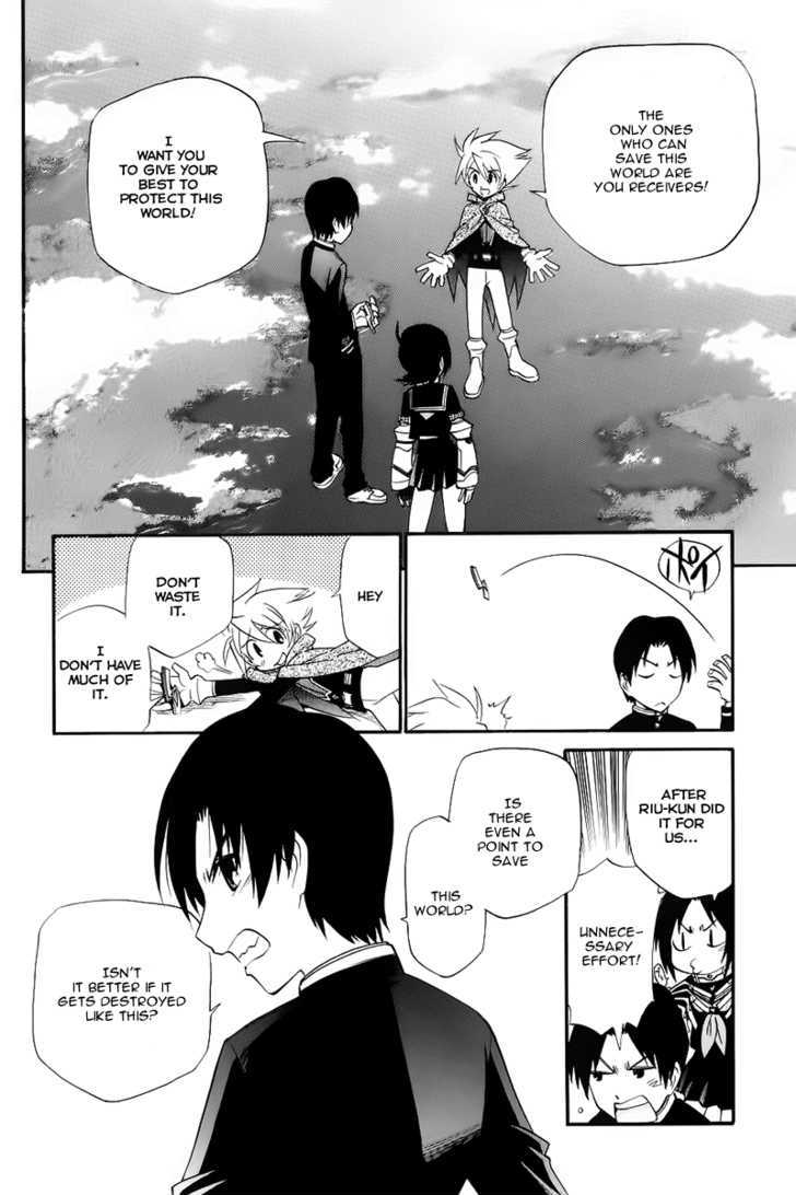 Sora no Kanata no! Chapter 2 page 14 - Chapter 2 : Tuning Person