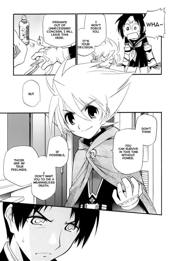 Sora no Kanata no! Chapter 2 page 15 - Chapter 2 : Tuning Person