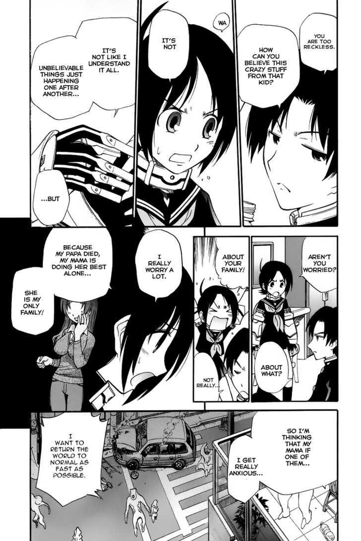 Sora no Kanata no! Chapter 2 page 17 - Chapter 2 : Tuning Person