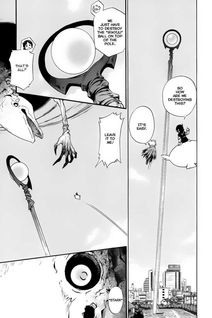 Sora no Kanata no! Chapter 2 page 19 - Chapter 2 : Tuning Person