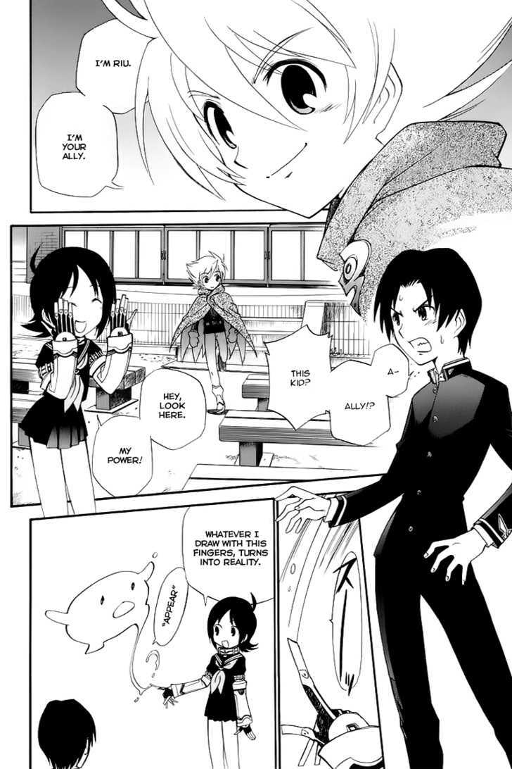 Sora no Kanata no! Chapter 2 page 2 - Chapter 2 : Tuning Person
