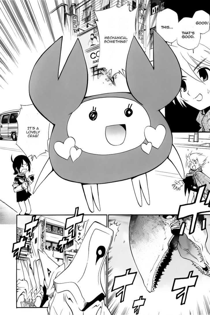 Sora no Kanata no! Chapter 2 page 22 - Chapter 2 : Tuning Person