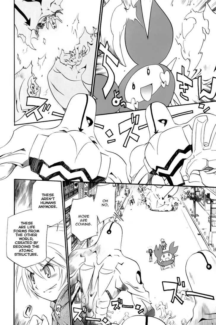 Sora no Kanata no! Chapter 2 page 24 - Chapter 2 : Tuning Person
