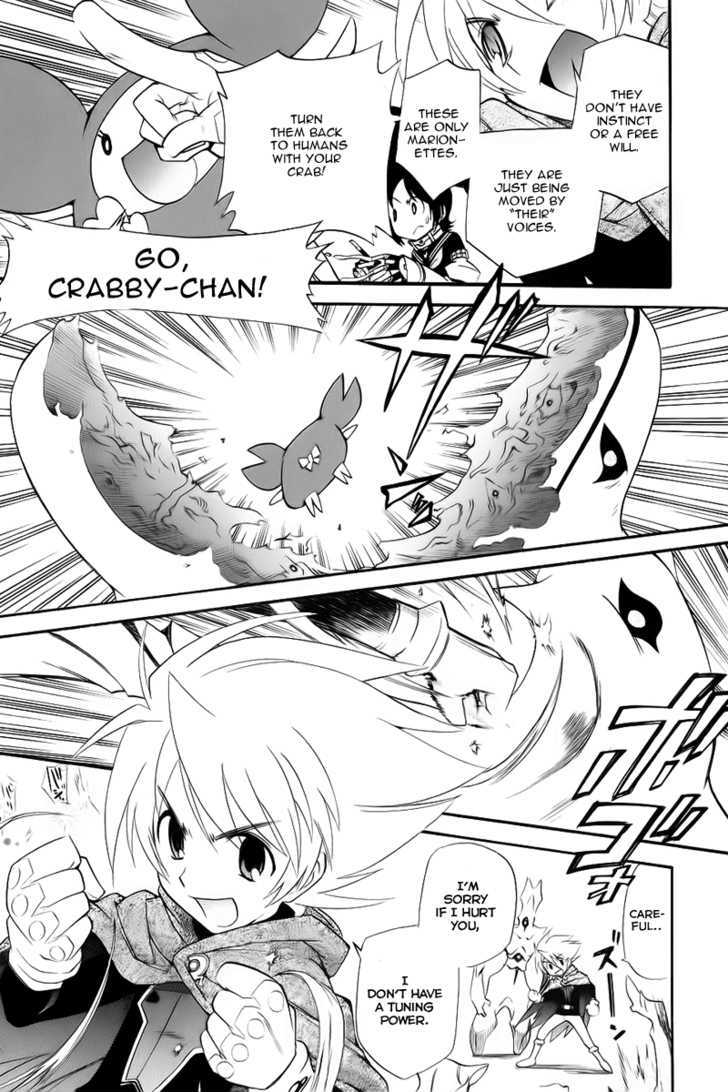 Sora no Kanata no! Chapter 2 page 25 - Chapter 2 : Tuning Person