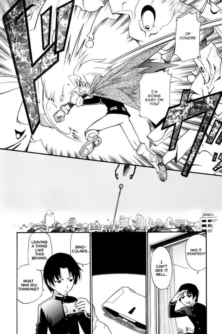 Sora no Kanata no! Chapter 2 page 26 - Chapter 2 : Tuning Person