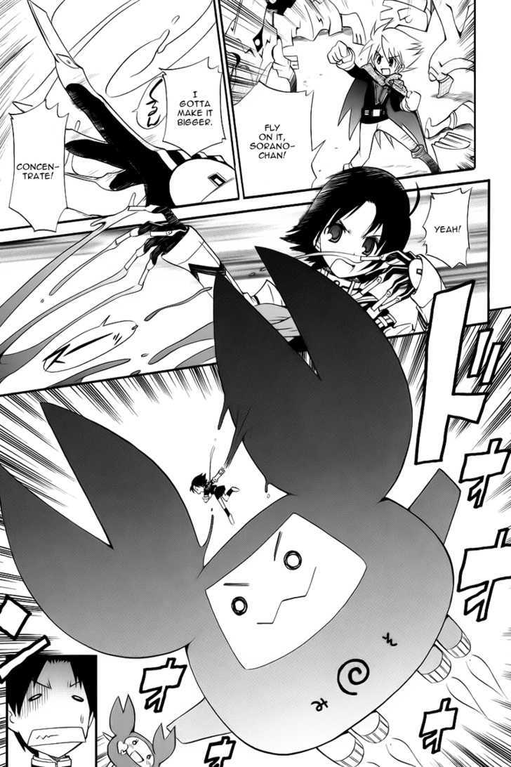 Sora no Kanata no! Chapter 2 page 29 - Chapter 2 : Tuning Person