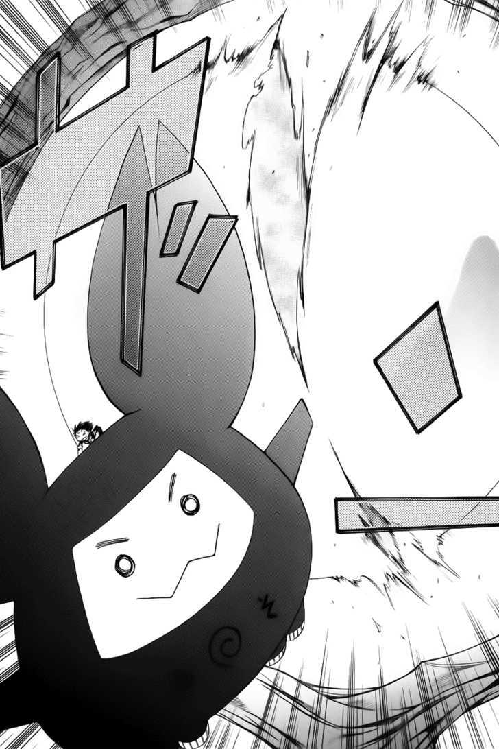 Sora no Kanata no! Chapter 2 page 31 - Chapter 2 : Tuning Person