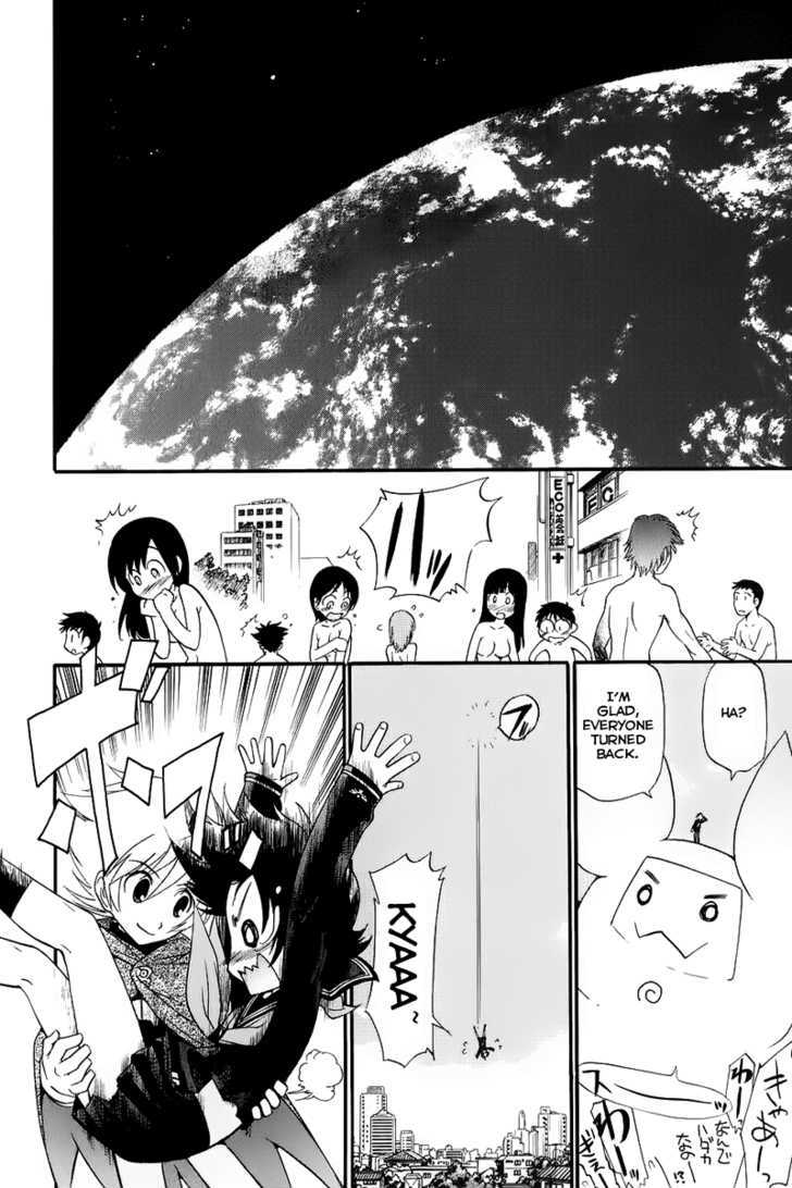 Sora no Kanata no! Chapter 2 page 34 - Chapter 2 : Tuning Person