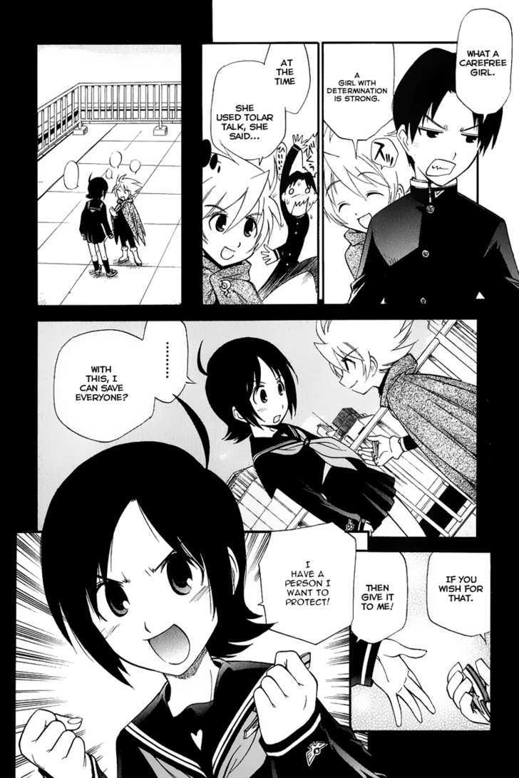 Sora no Kanata no! Chapter 2 page 36 - Chapter 2 : Tuning Person