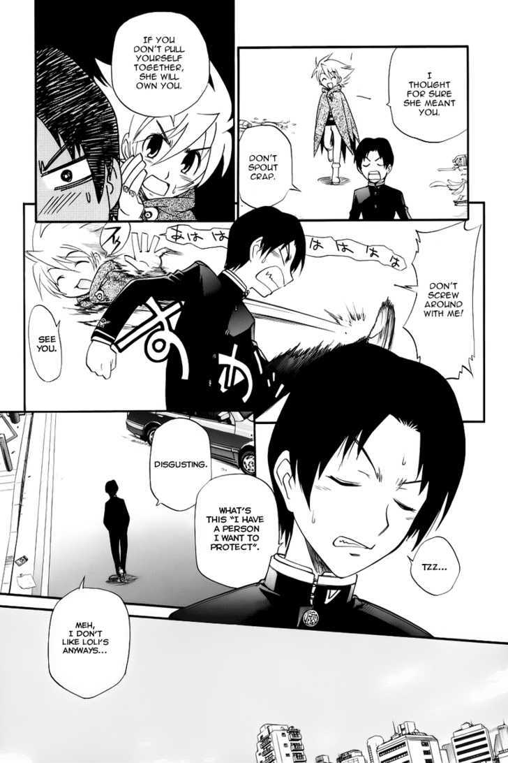 Sora no Kanata no! Chapter 2 page 37 - Chapter 2 : Tuning Person